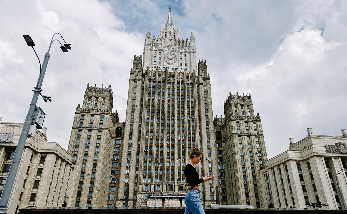 Министерство иностранных дел Российской Федерации, Москва