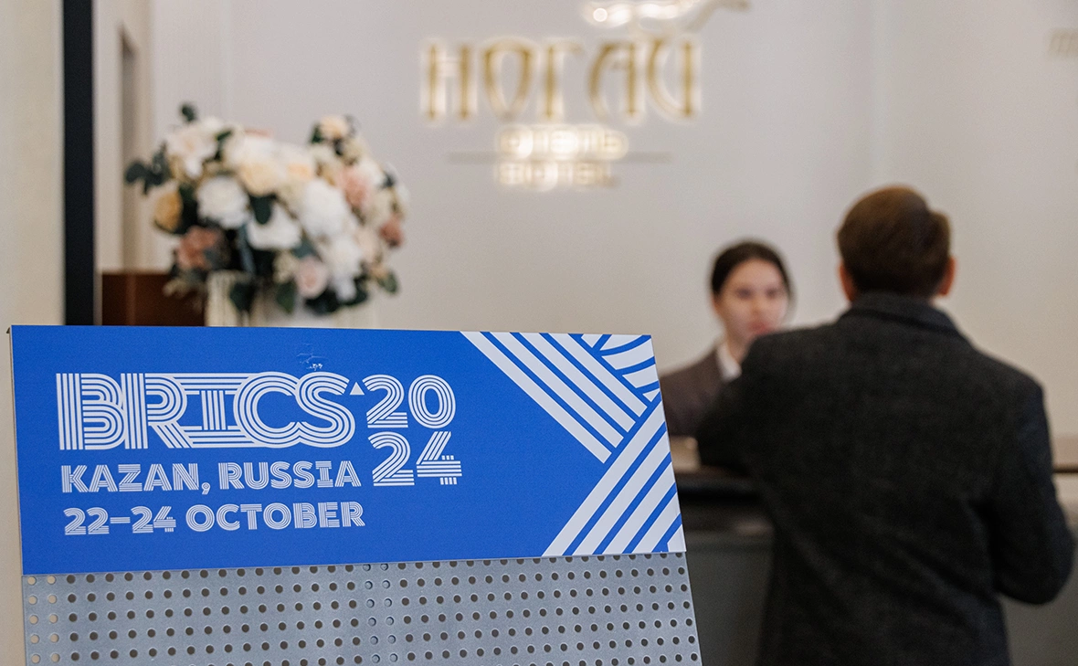 Сергей Елагин / Бизнес Online / Global Look Press