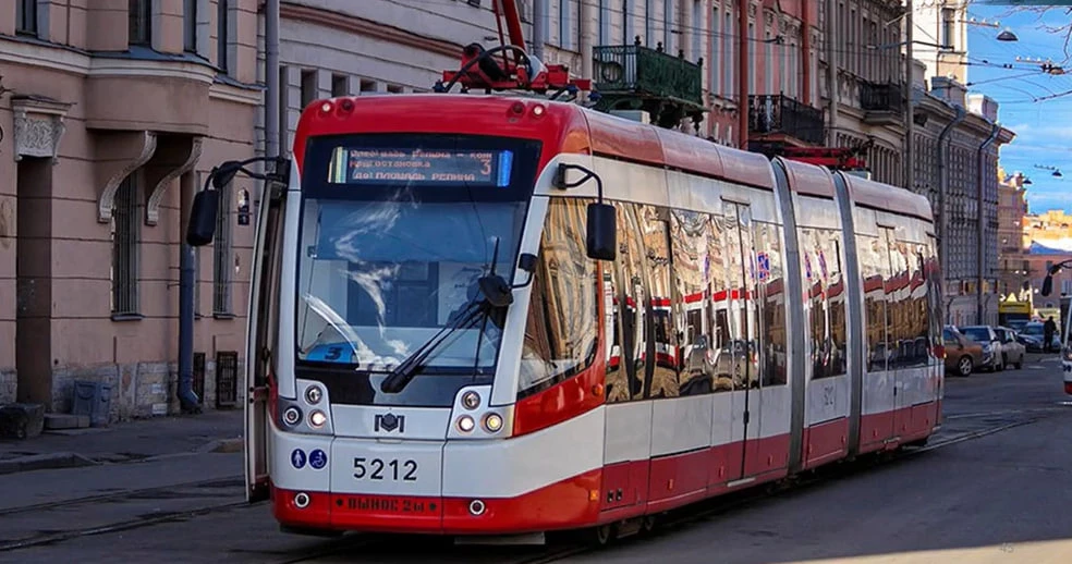 скриншот презентации МУП «Метроэлектротранс»