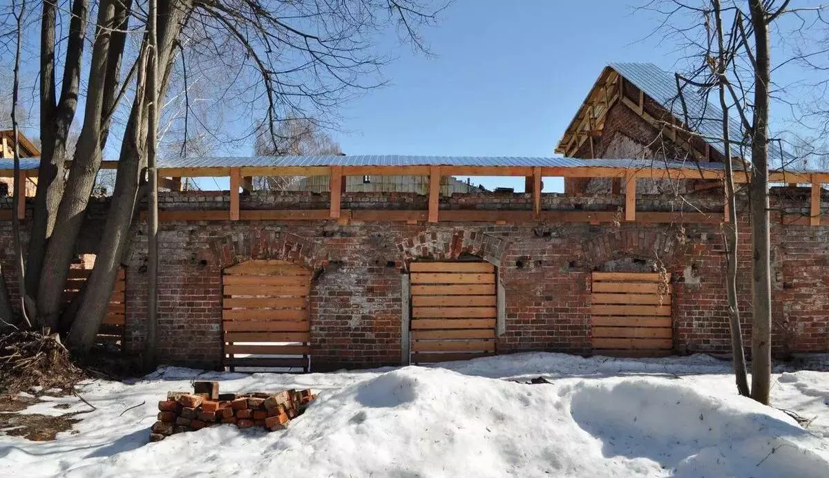 Архитектурное бюро «Асгард»