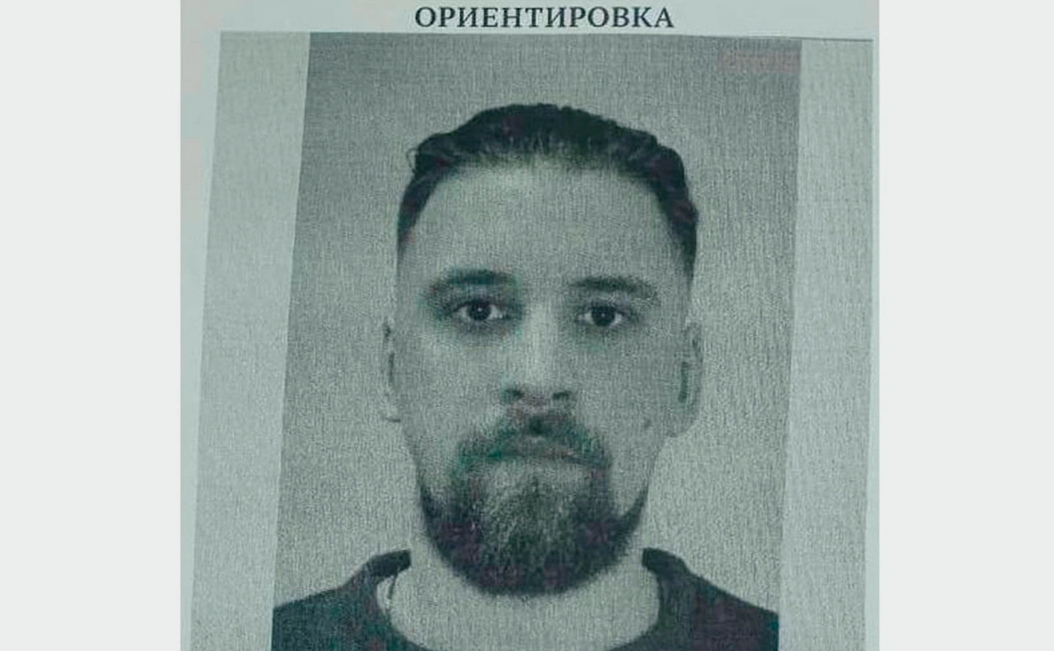 Администрация МО «город Усть-Кут»