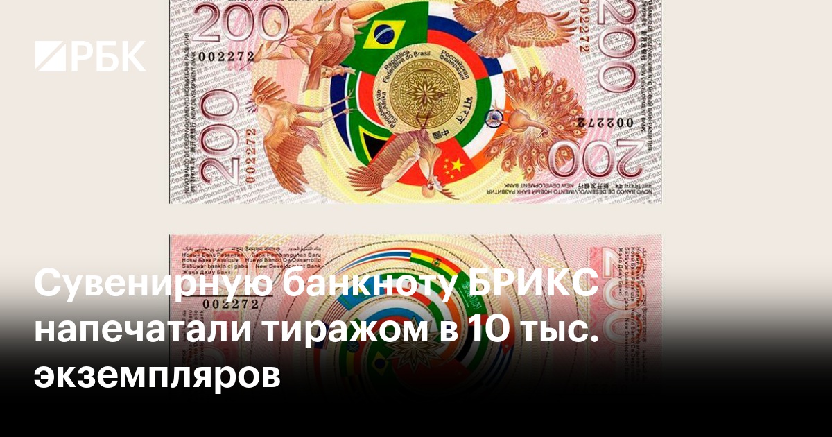 www.rbc.ru