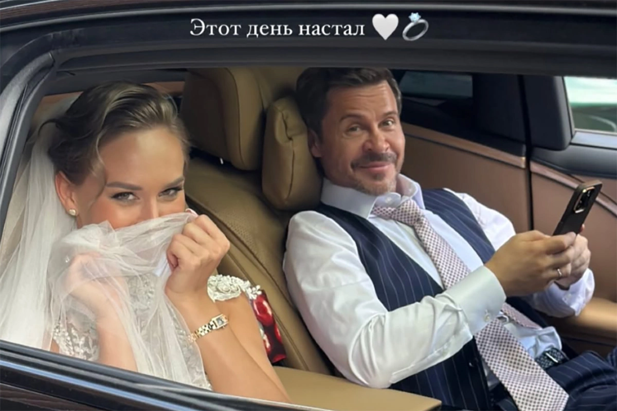 Павел Деревянко и Зоя Фуць