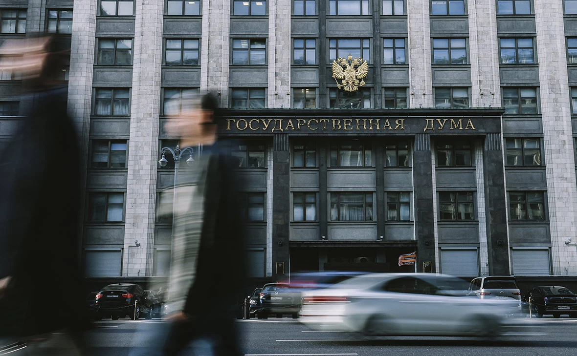 Андрей Любимов / РБК