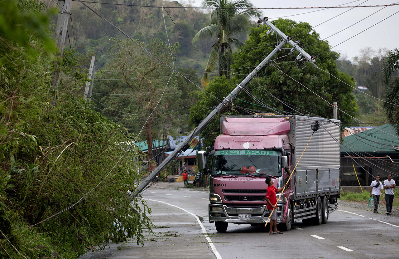 Фото:Eloisa Lopez / Reuters
