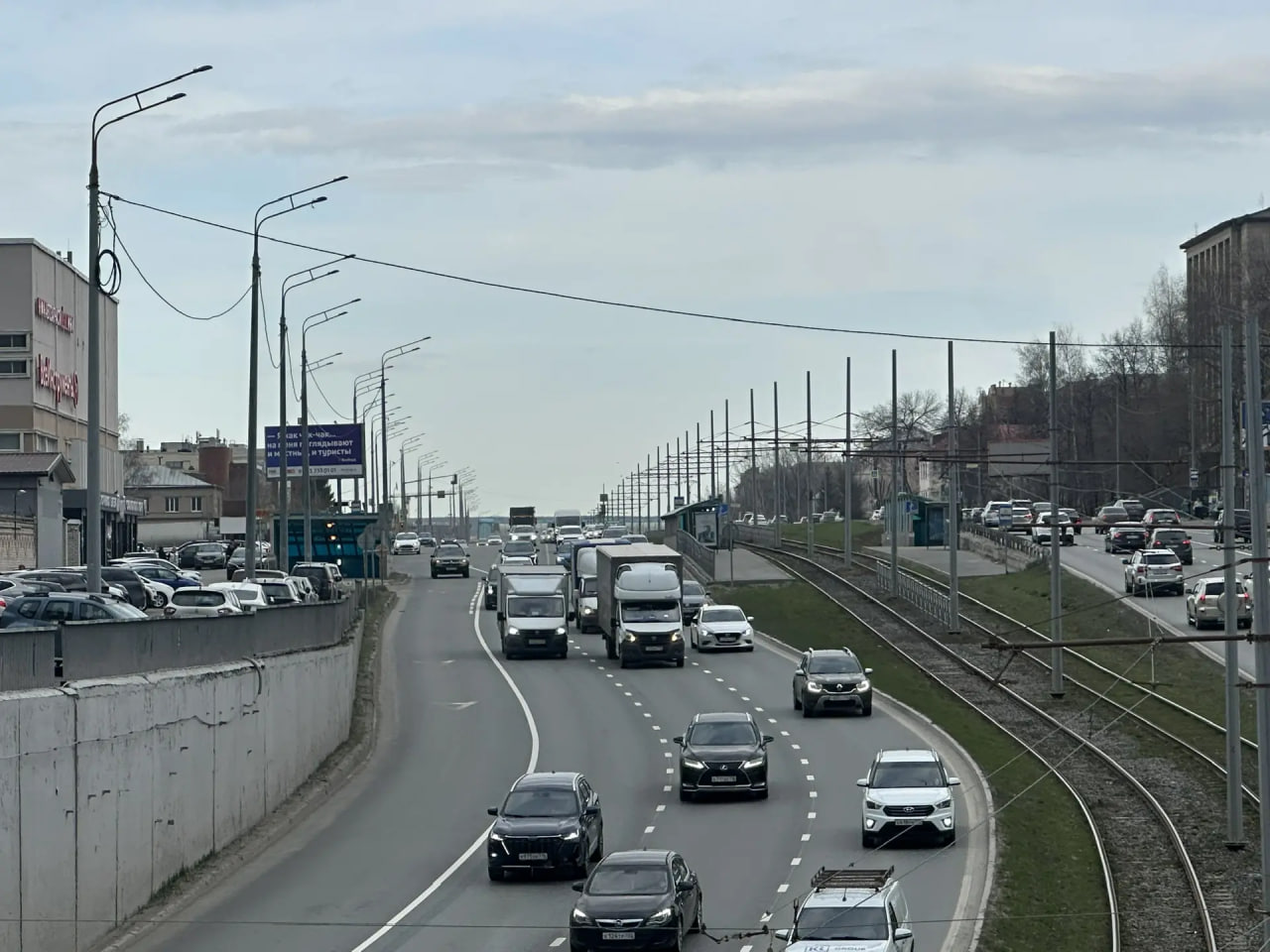 РБК Татарстан