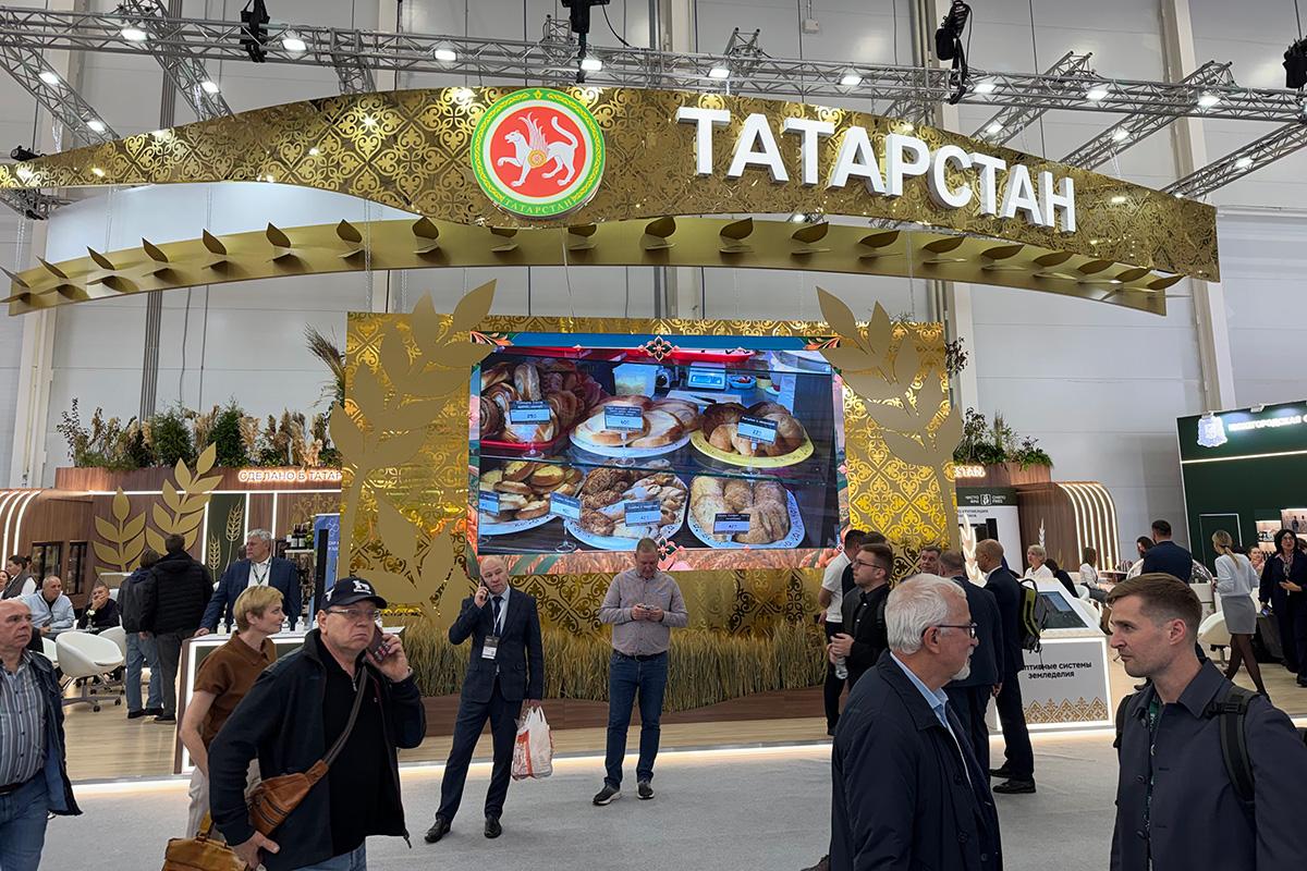 Стенд Татарстана