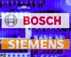 Bosch запустил производство стиральных машин в Петербурге