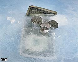 Швейцария: Счета совладельцев ЮКОСа заморожены