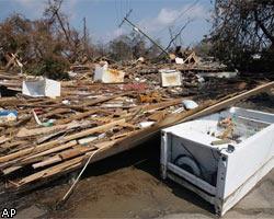 Страховщики США подсчитали "ураганные" убытки