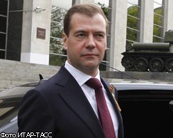 Д.Медведев поздравил россиян с Днем Победы