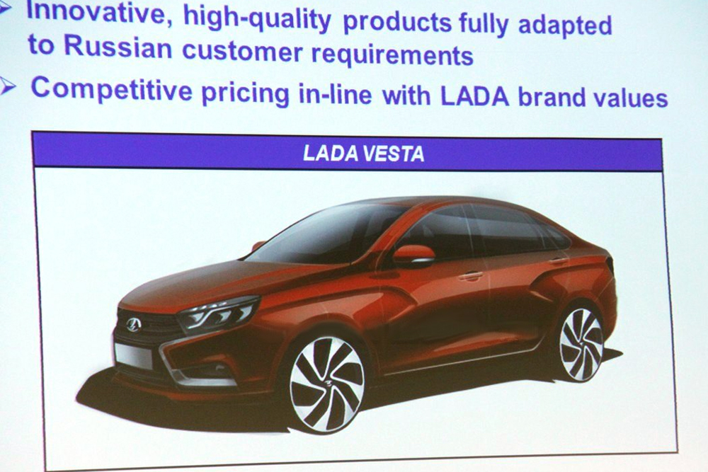 Lada Vesta будут продавать в Европе