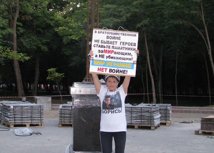Цены на памятники ростов на дону цены юг авто цены на памятники в могилеве у женщин