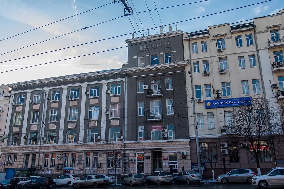 Владелица ТЦ «Мир Ремонта» продала два здания в центре Ростова РСХБ