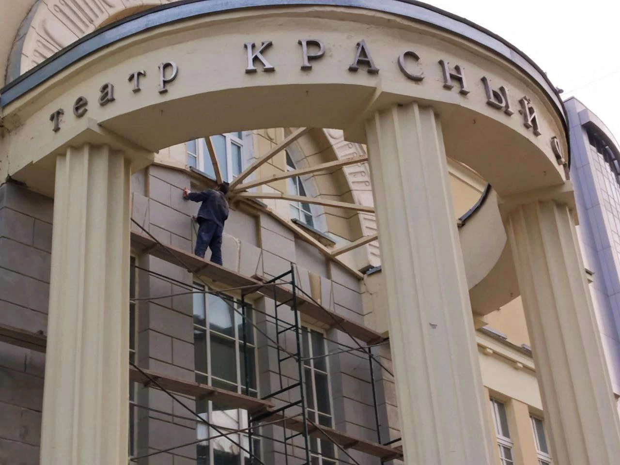 Алексей Коваленок/РБК Новосибирск