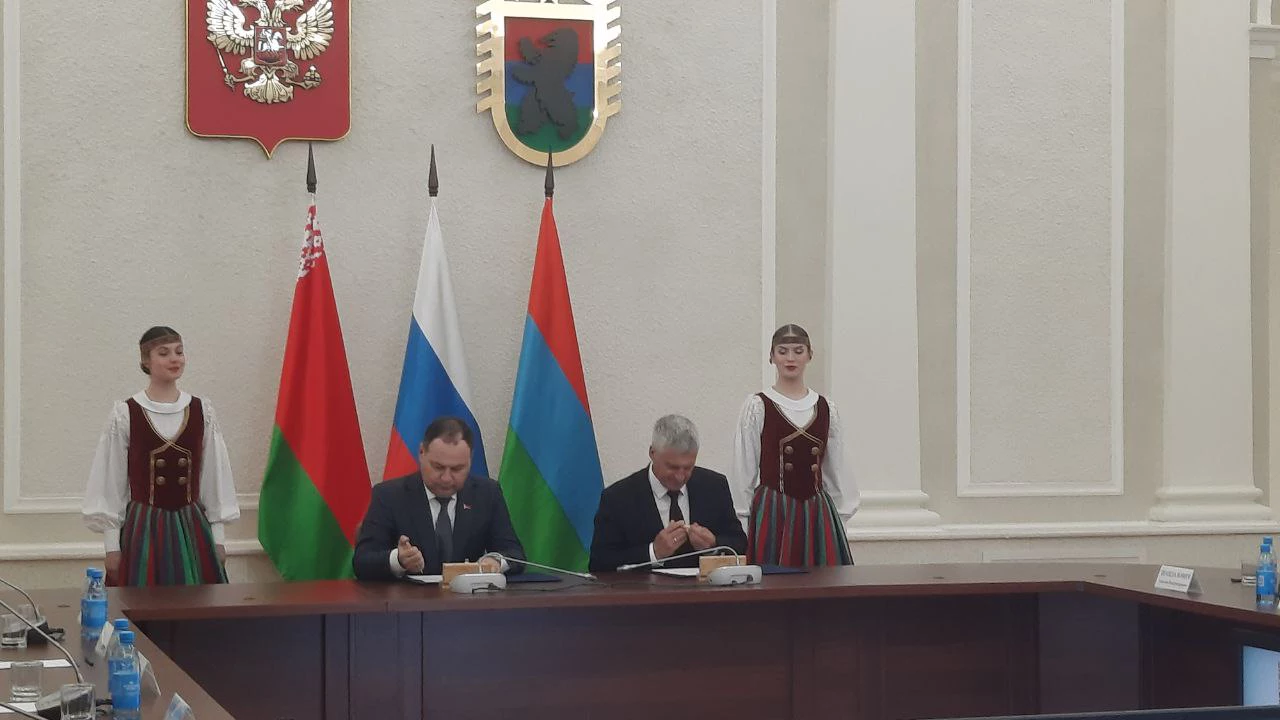 РБК Карелия