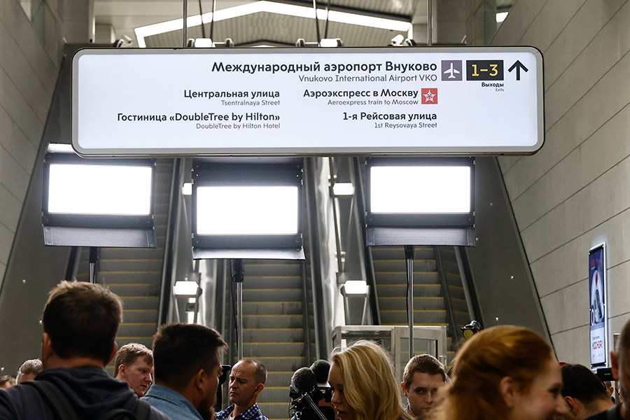 В 2022 году пассажиропоток аэропорта Внуково составил 16,4 млн человек