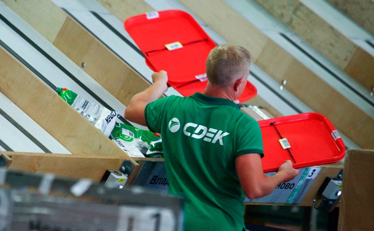 Сергей Ведяшкин / АГН «Москва»