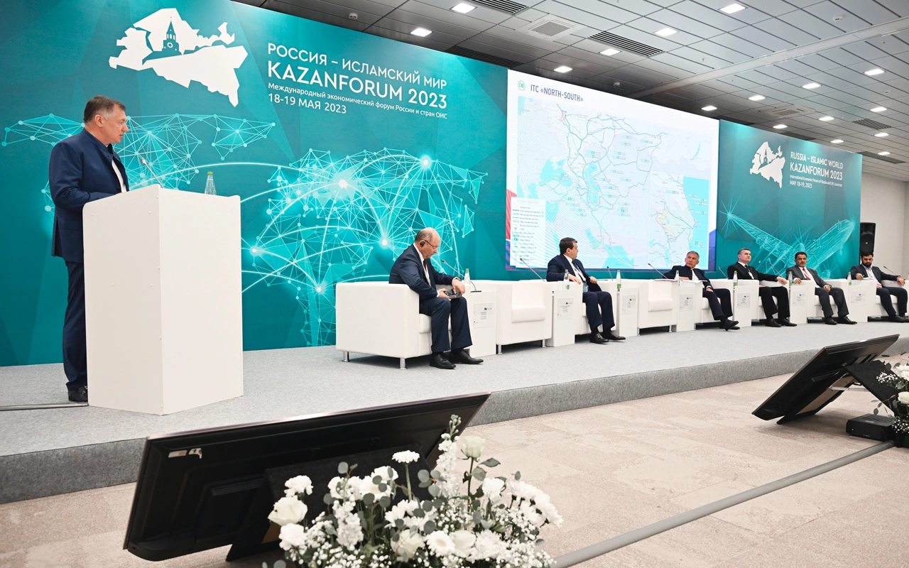 В Татарстане открылся форум «Россия — исламский мир: Kazanforum» - РБК  Отрасли