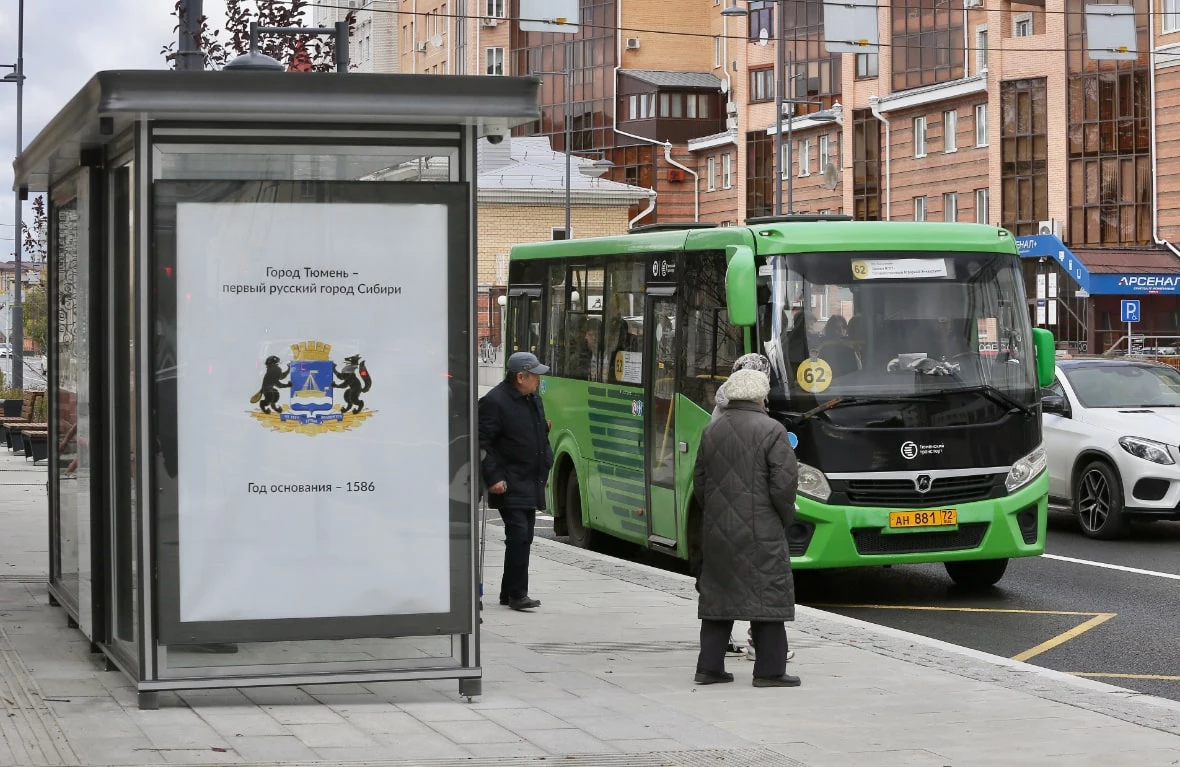 Денис Моргунов / URA.RU
