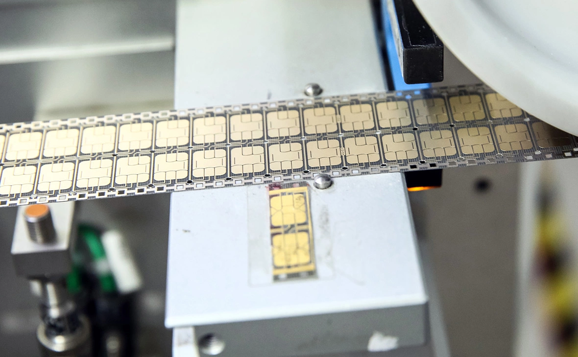 Александр Рюмин / ТАСС