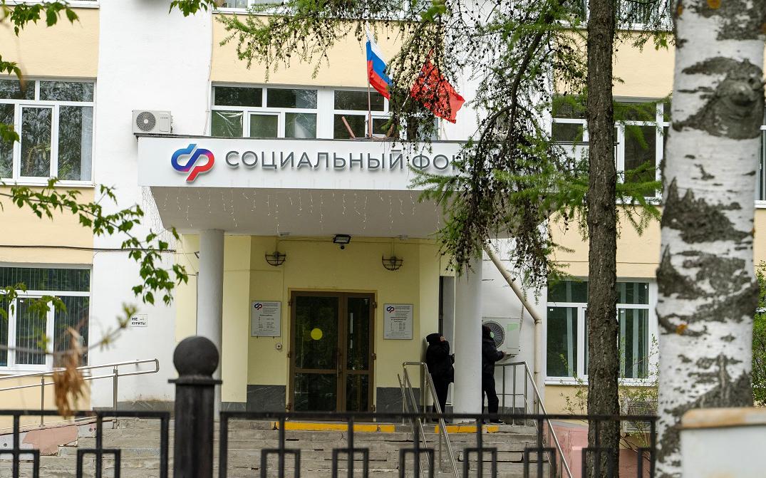 Самозанятость &mdash; это особый налоговый режим для людей, которые получают доходы от личной трудовой деятельности на территории России