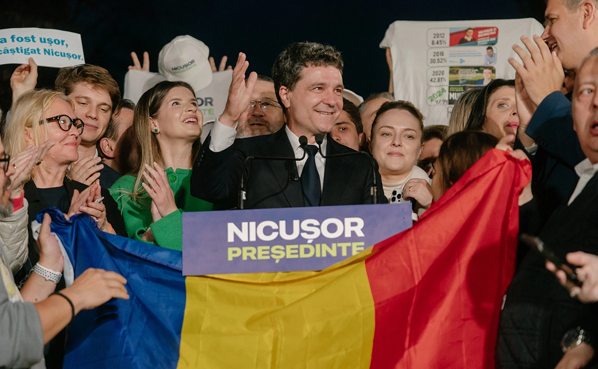 Andrei Pungovschi / Getty Images