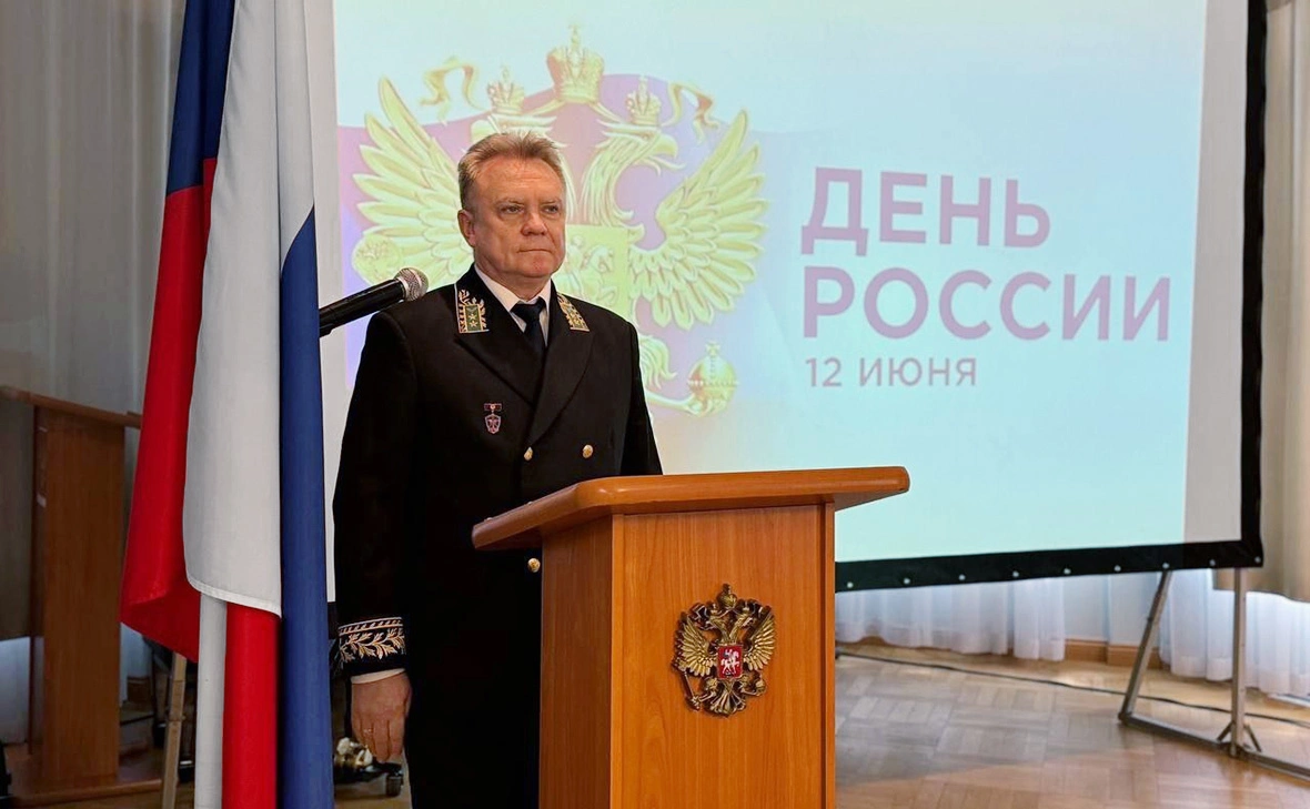 МИД России