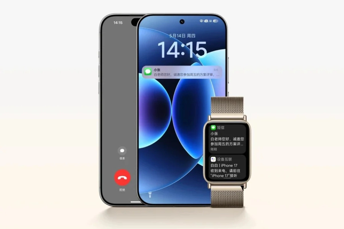 Xiaomi Mi Band 10 Pro