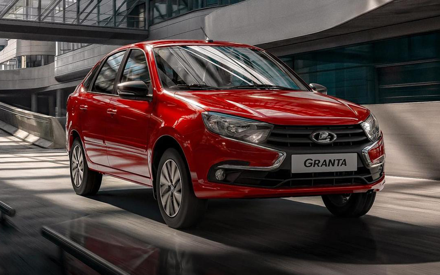 Lada Granta