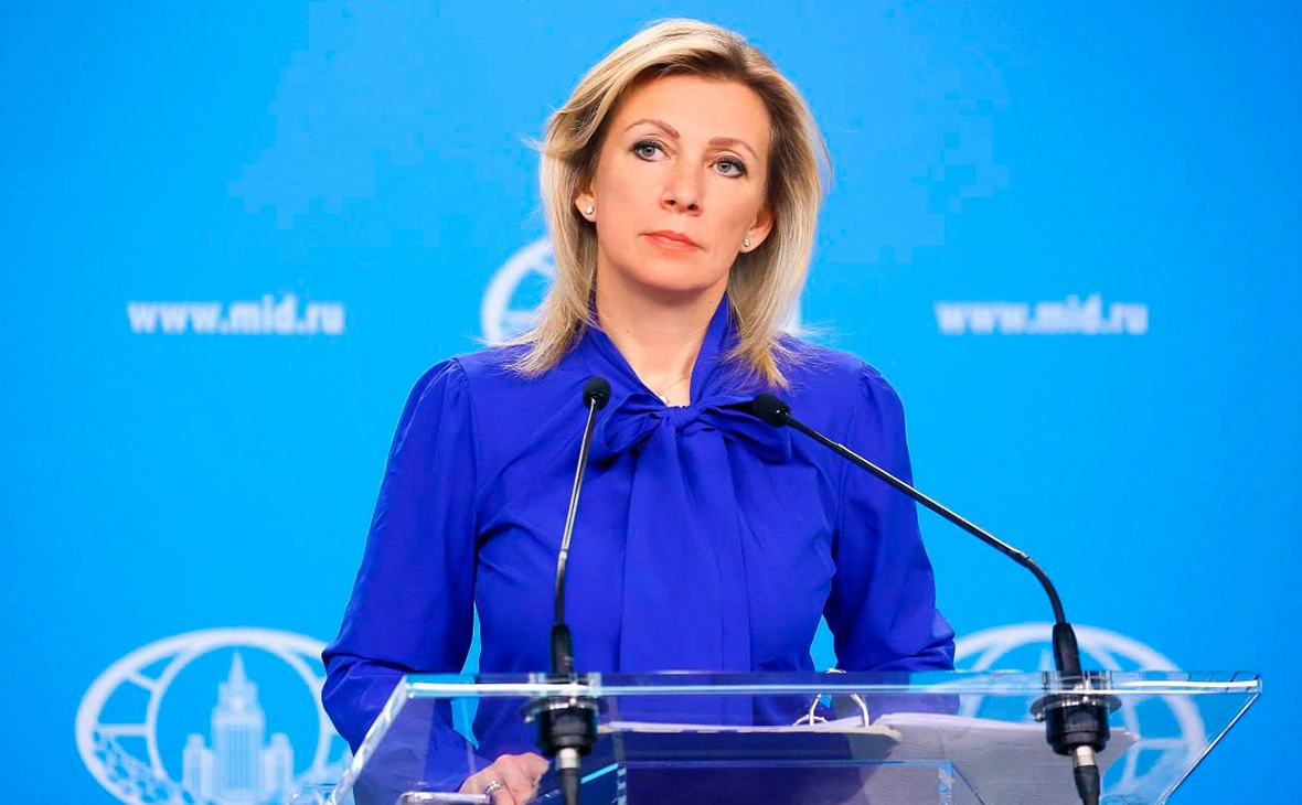 MariaVladimirovnaZakharova / Telegram
