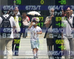 Фондовые торги в Японии закрылись сильным снижением индекса Nikkei