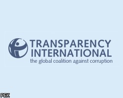 Россия упала в рейтинге стран с низким уровнем коррупции на 8 позиций