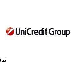 UniCredit заработал миллиард евро с начала года