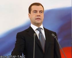 Д.Медведев поднимет визовые вопросы на саммите Россия - ЕС