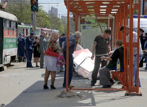 Днепропетровск потрясла серия взрывов 