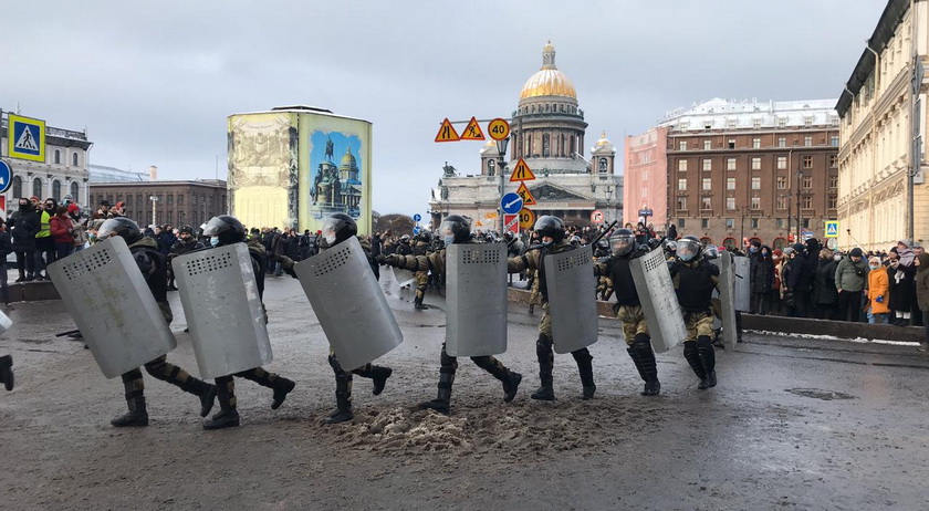 Акция в поддержку Навального в центре Петербурга 31 января 2021 года