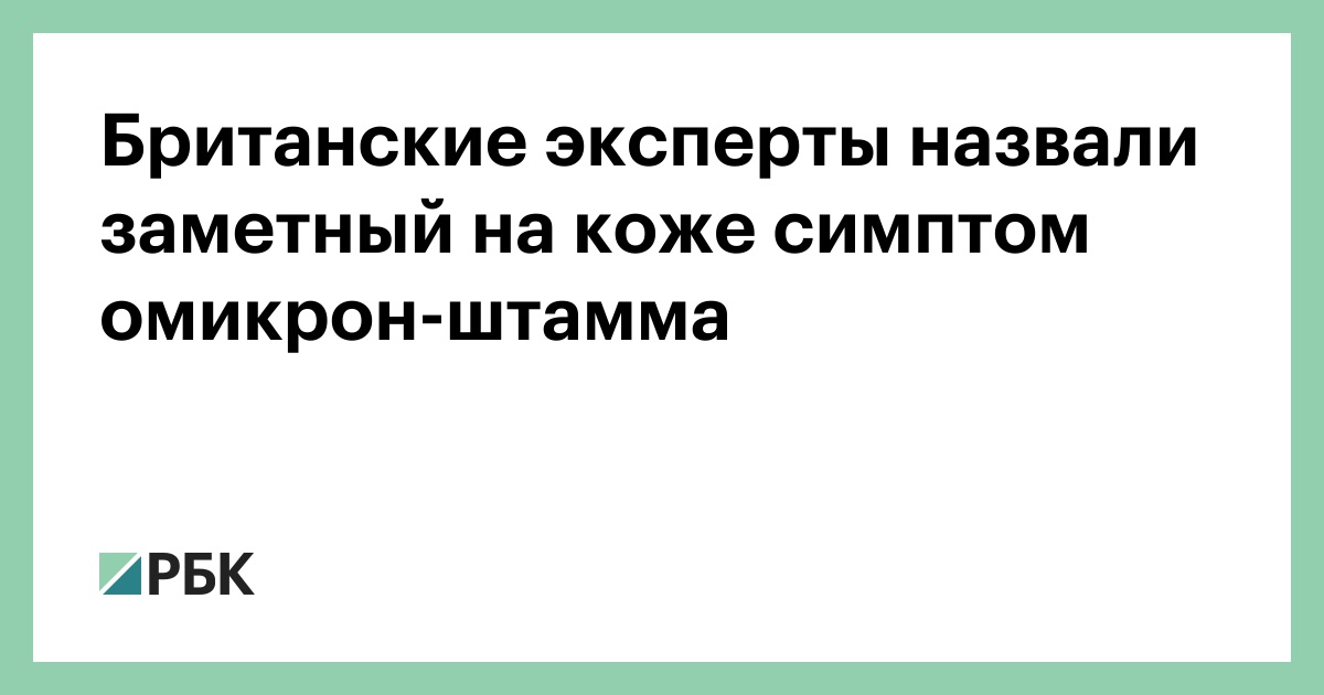 Как отличить ОРЗ, ОРВИ, аллергию и коронавирус. Когда назначают антибиотики