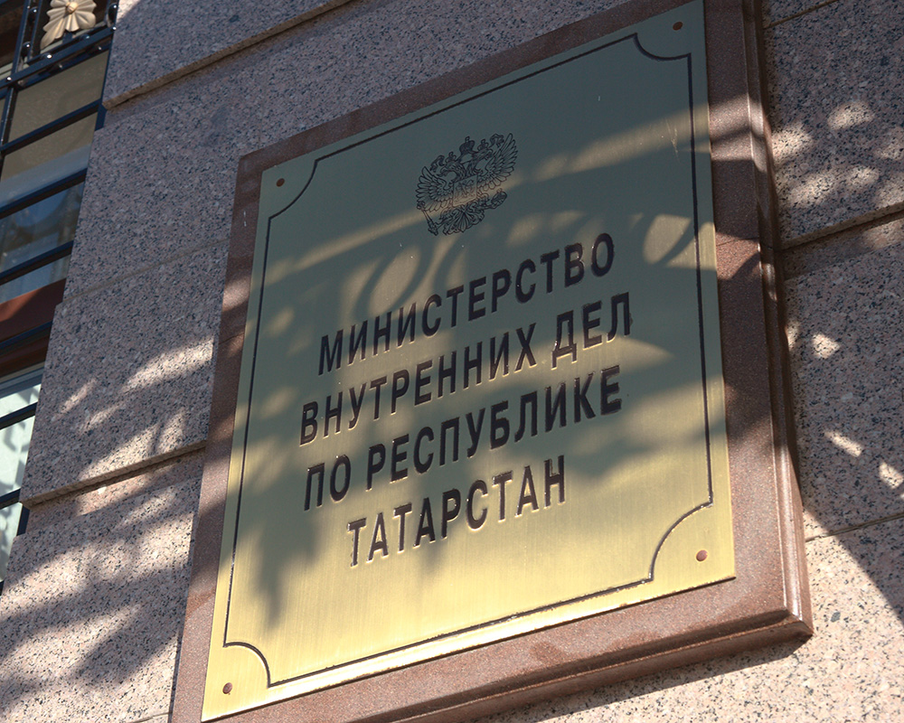В Казани ликвидировали подпольное казино в подвале жилого дома