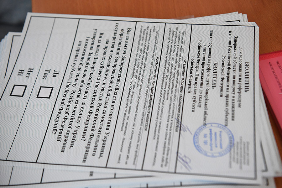 Бюллетени для референдума о вхождении Запорожской области в состав России