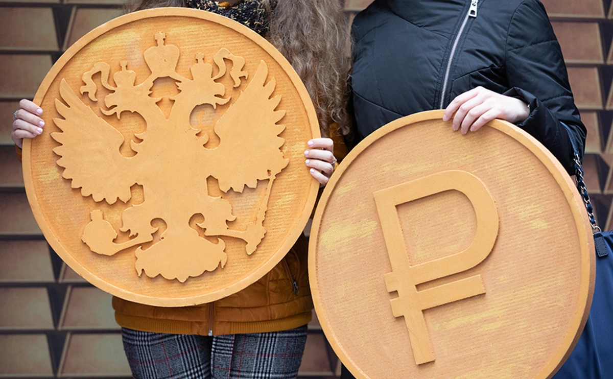 Евгений Разумный / Ведомости / ТАСС