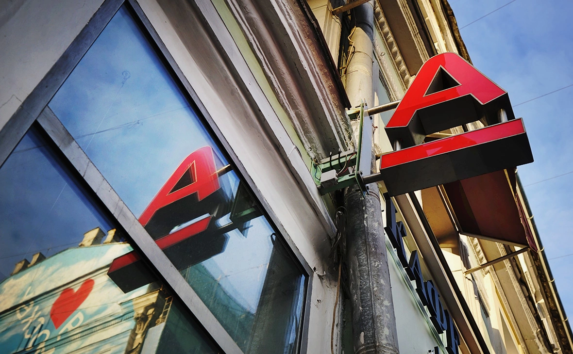 Олег Яковлев / РБК