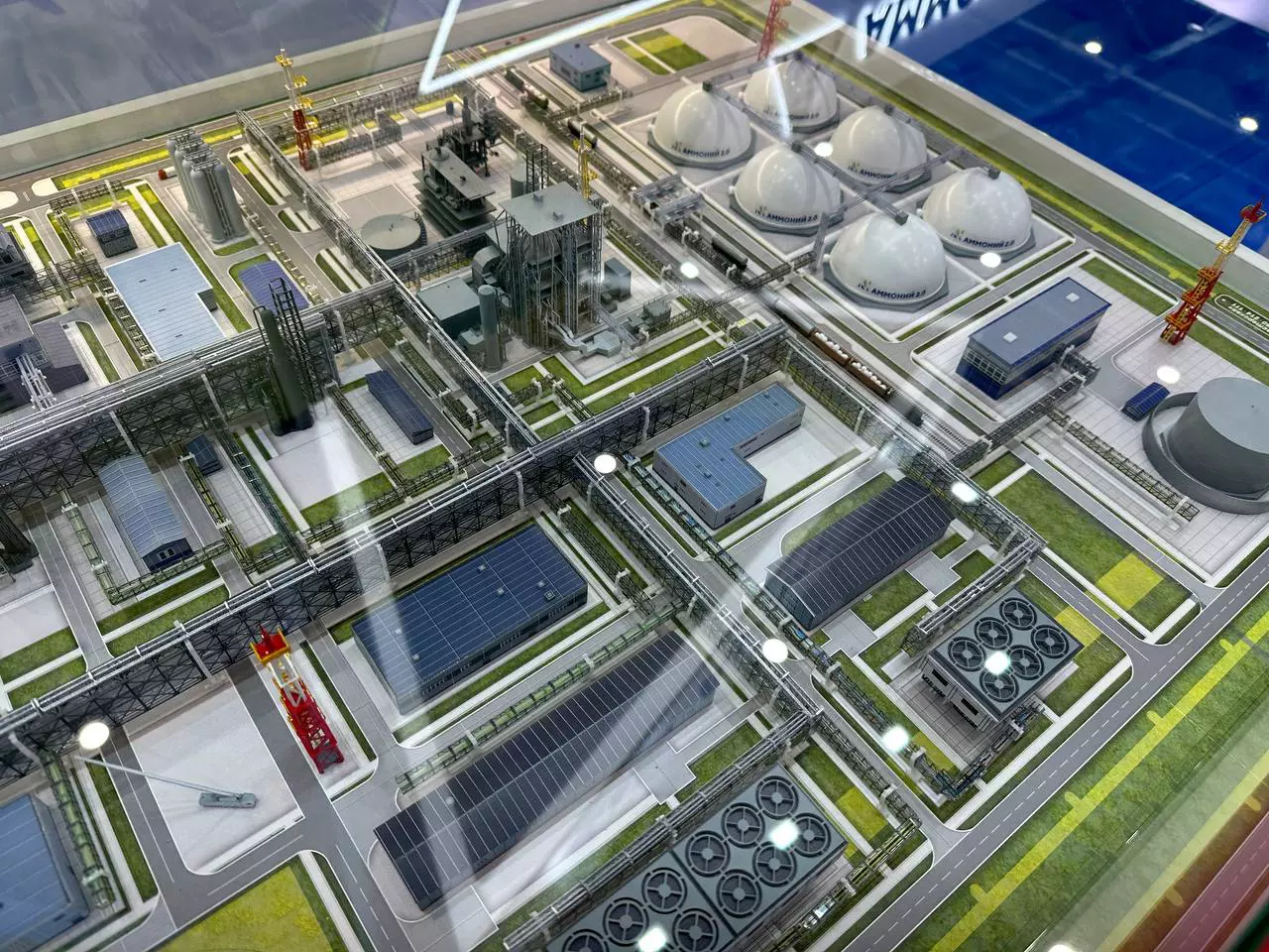 РБК Татарстан