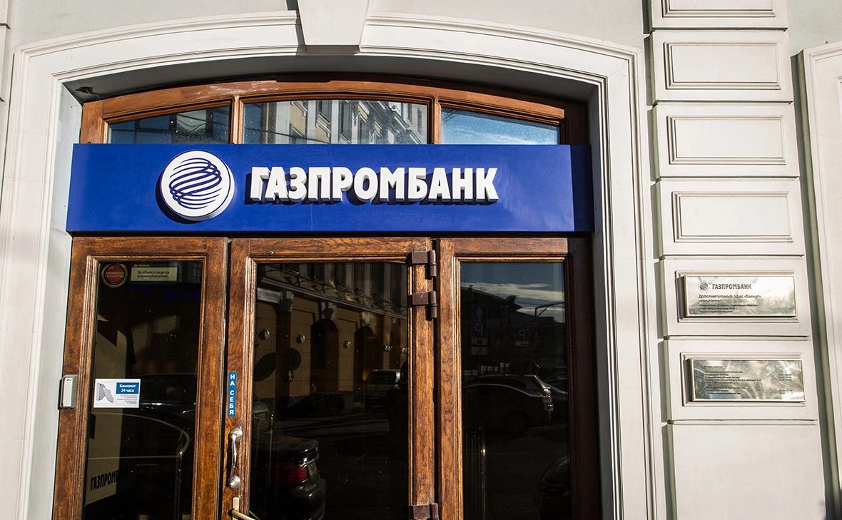 Олег Яковлев / РБК