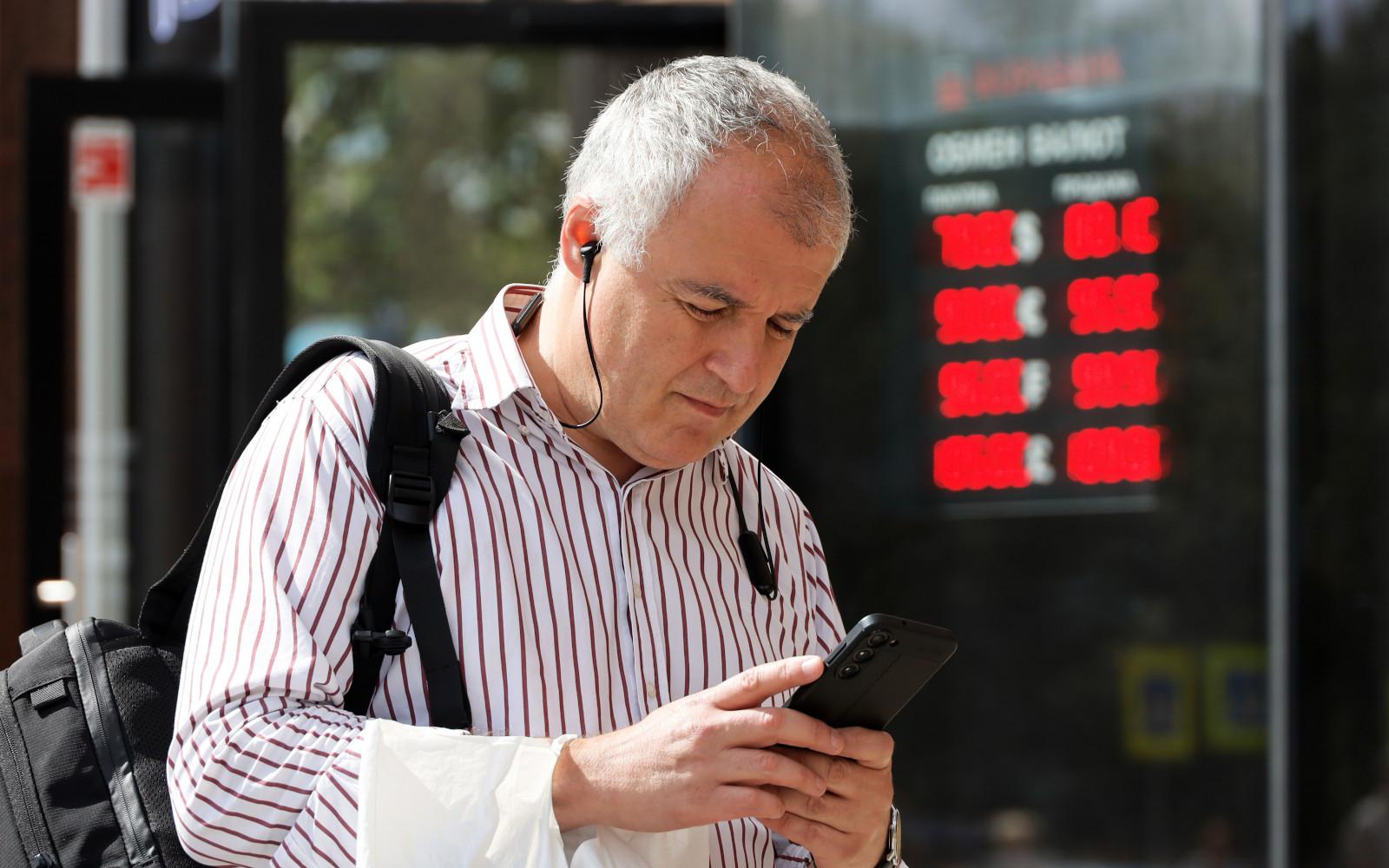 Фото: Олег Елков / ТАСС