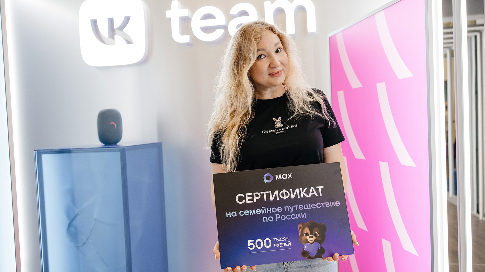 Анна Акулова