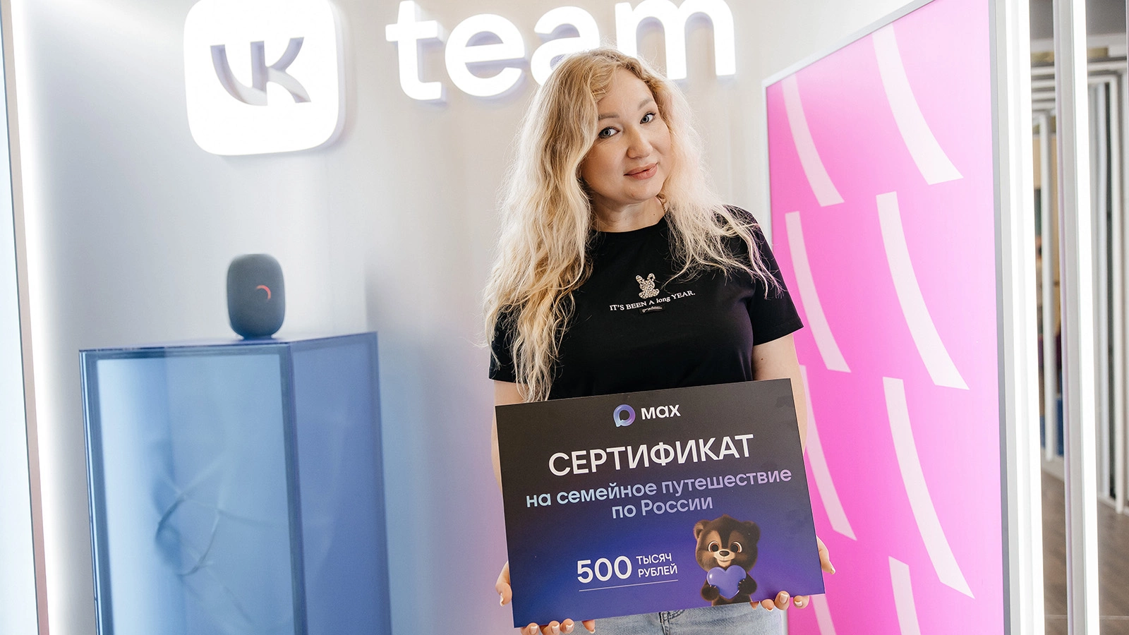 Анна Акулова