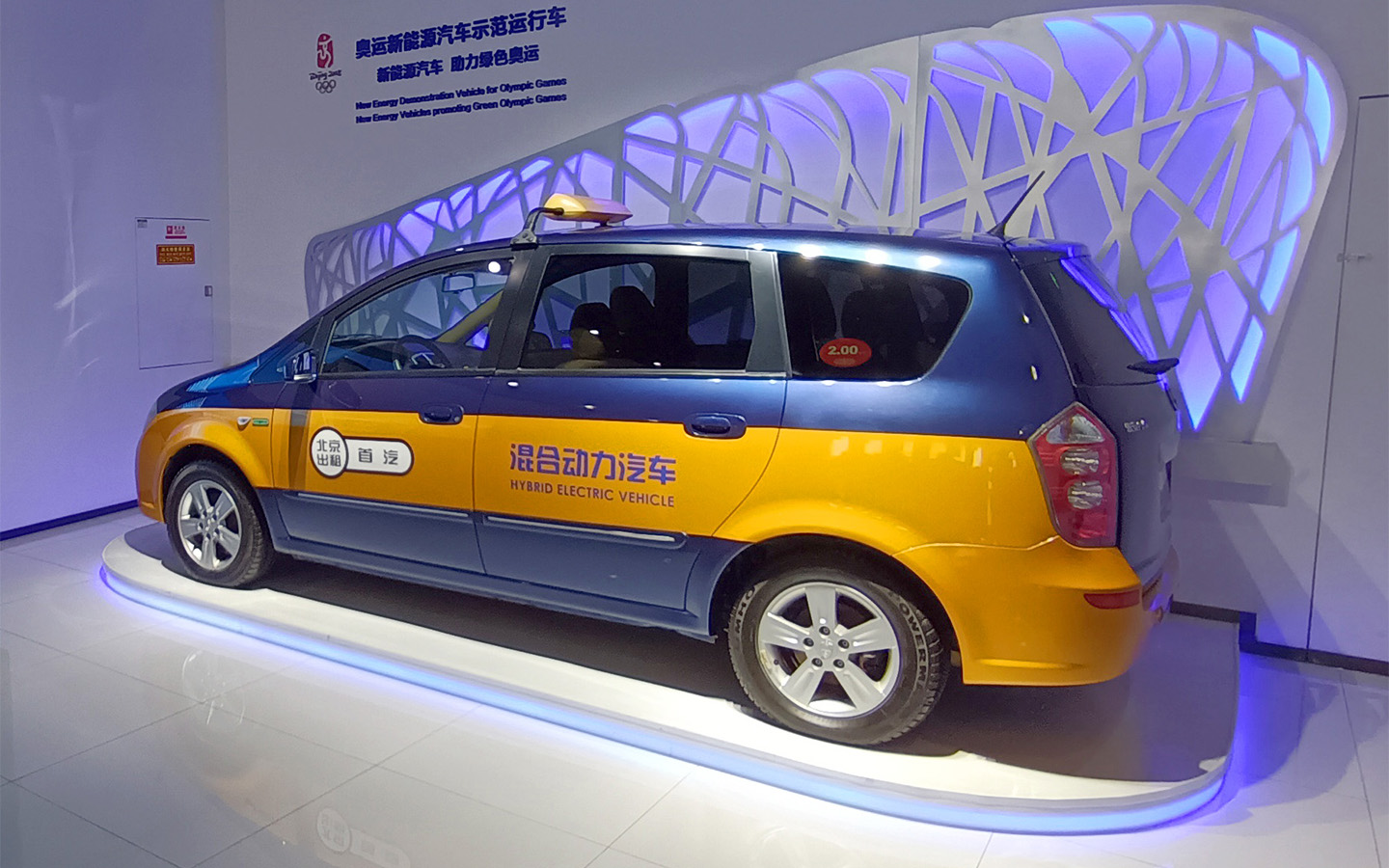 Changan Jiexun HEV (2008 г.)&nbsp;&mdash; первый серийный гибрид компании. Разрабатывался шесть лет и оказался экономичнее аналога с ДВС на 20%. Обрадованная успехом компания инвестировала тогда в развитие гибридов сразу $40,4 млн