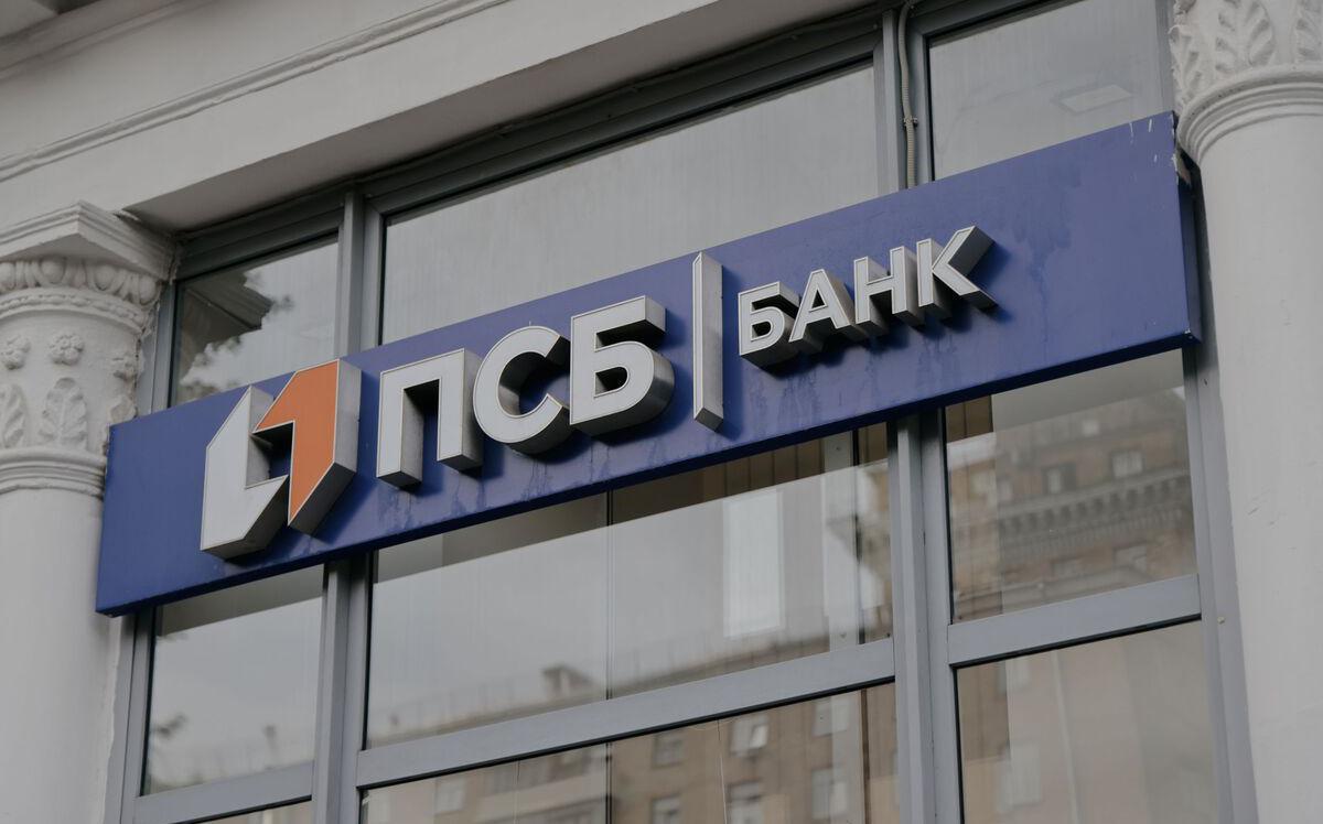 Инфо-блок