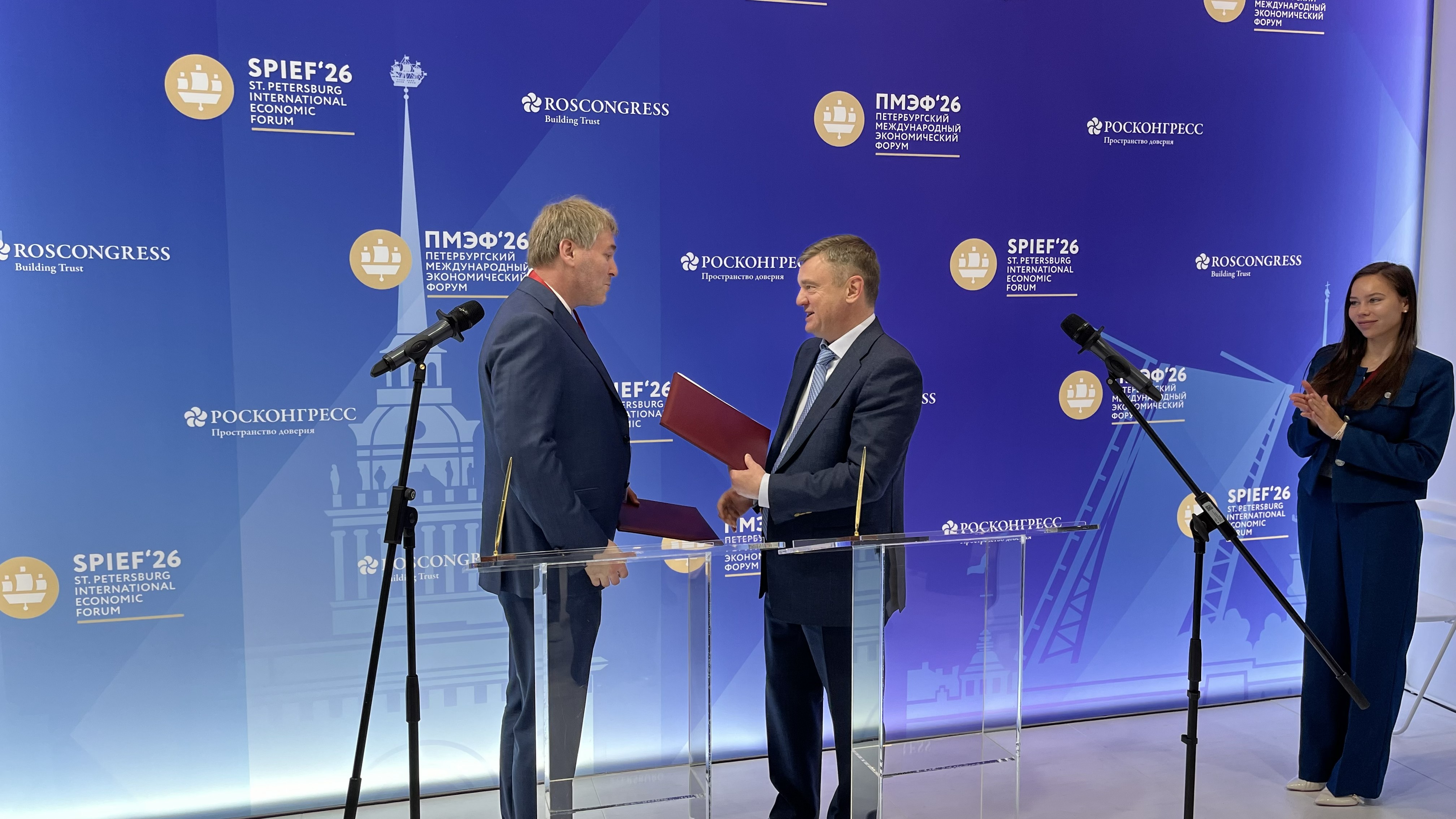 Инфо-блок